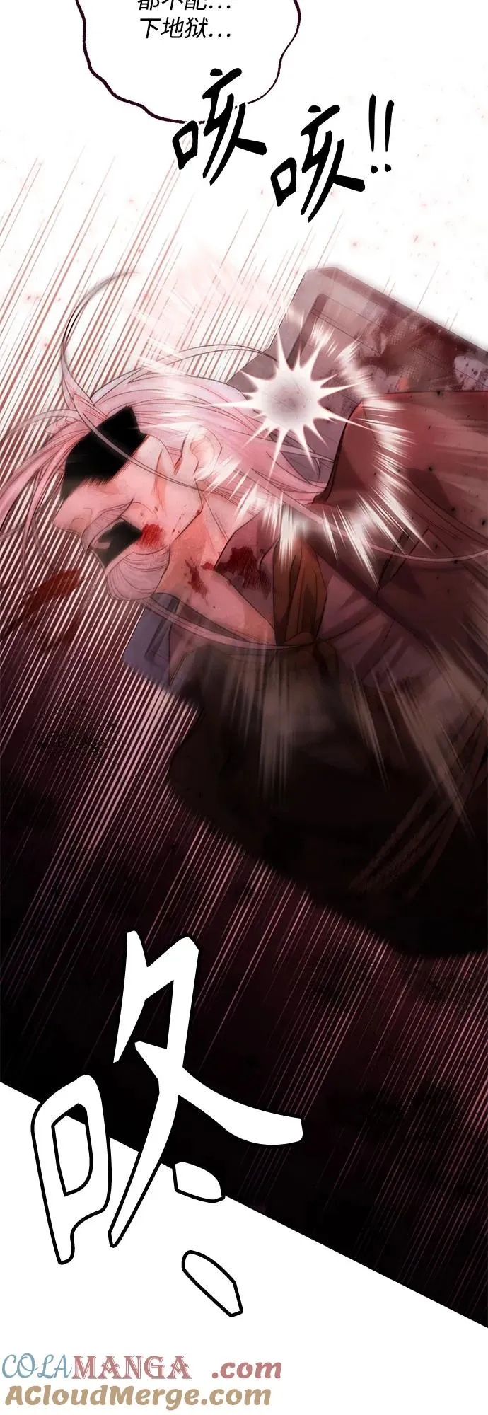 第189话57