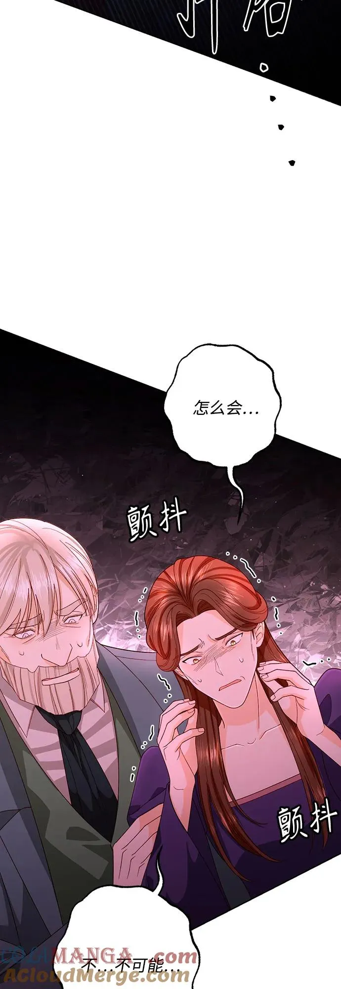 第184话42
