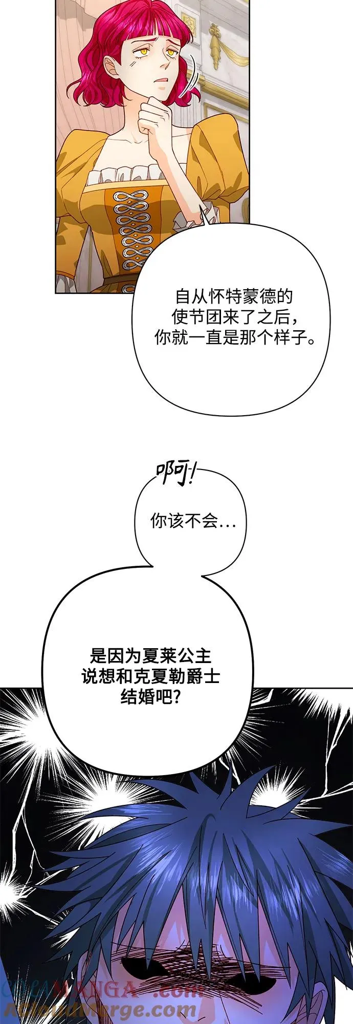 第180话42