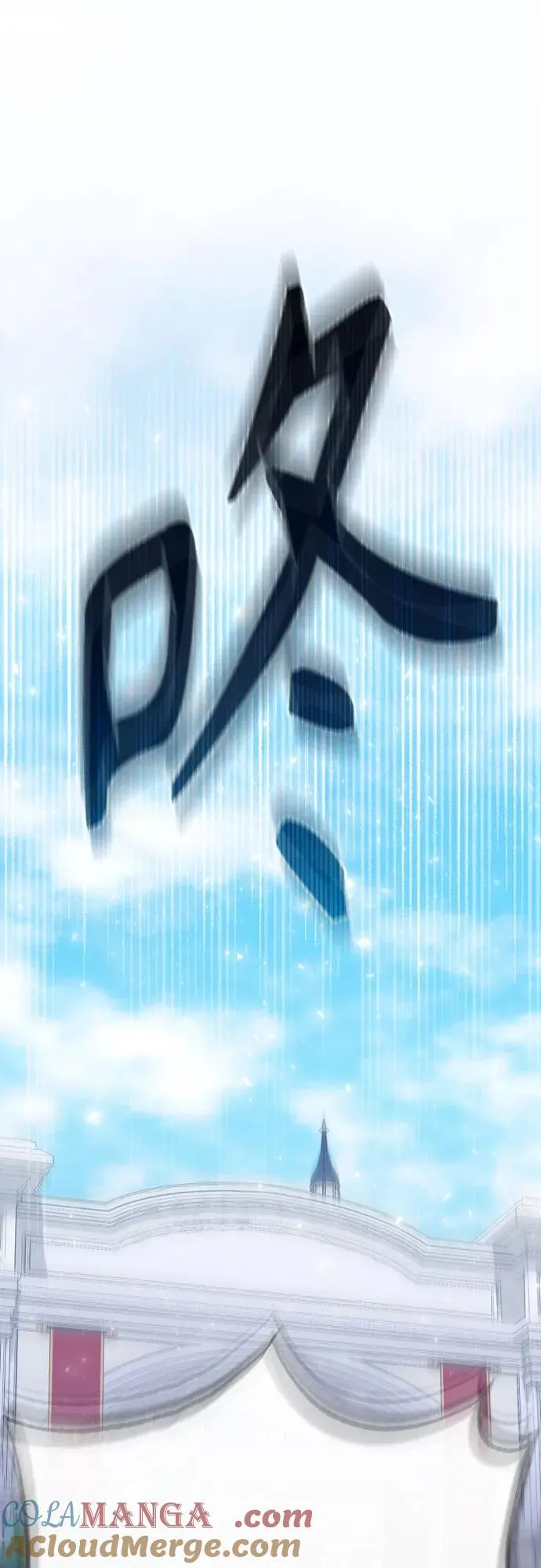 第189话21