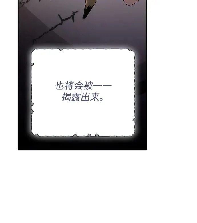 第184话25