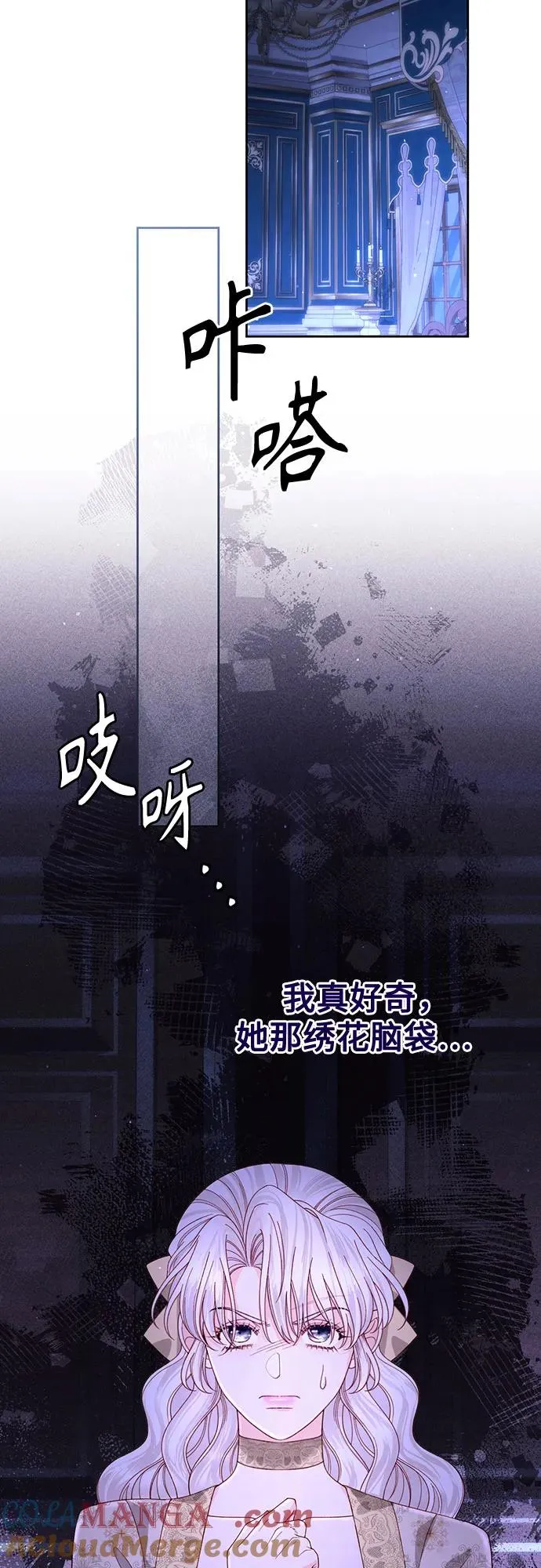 第185话12