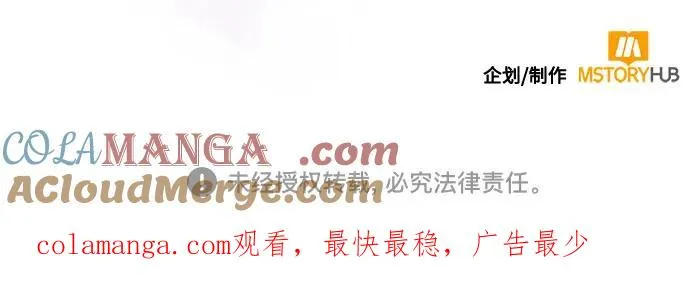 第189话63