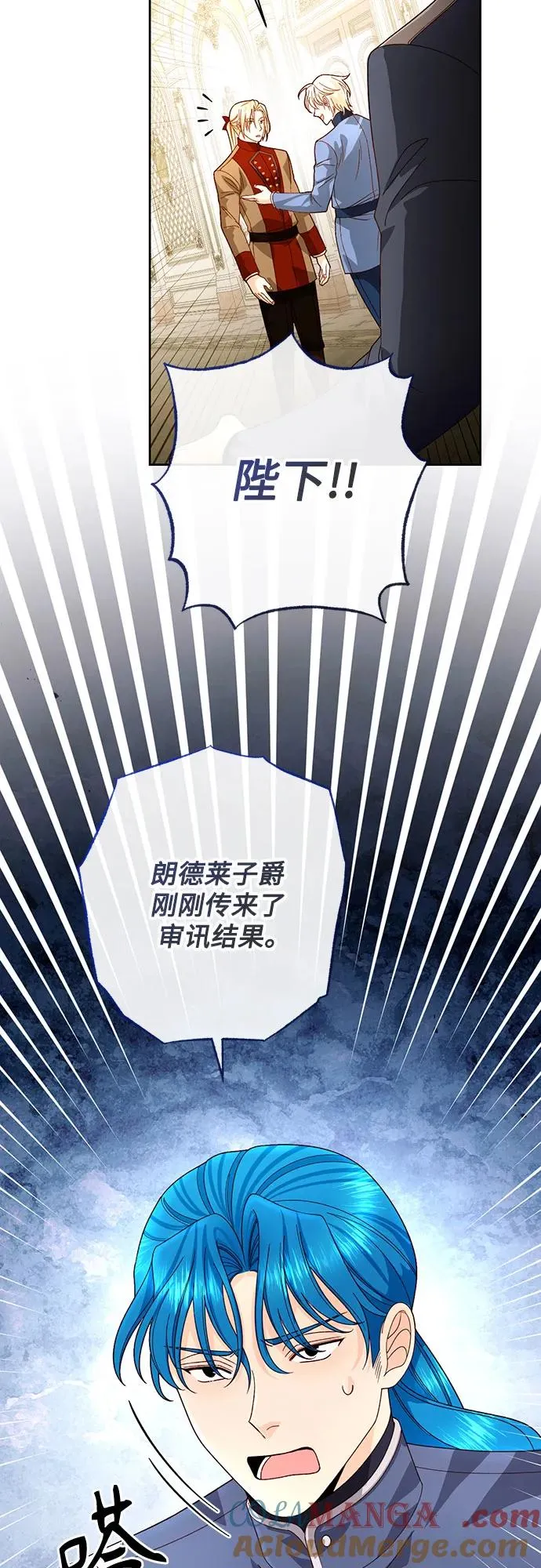 第183话36