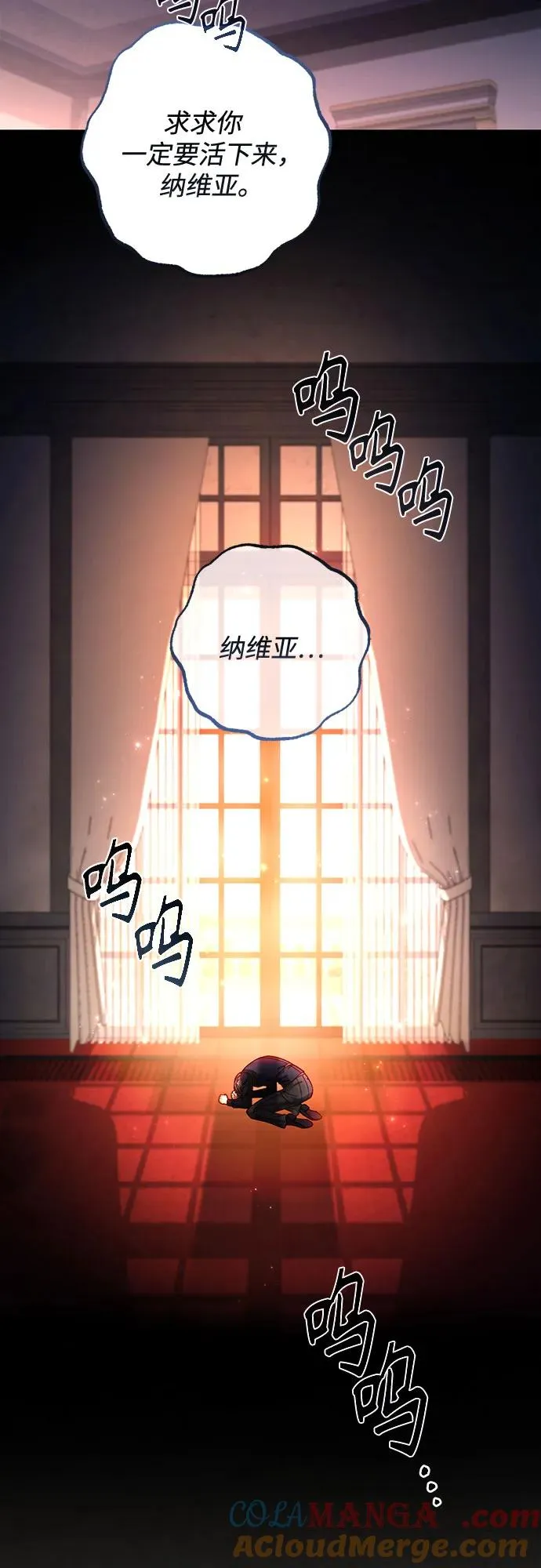 第191话45