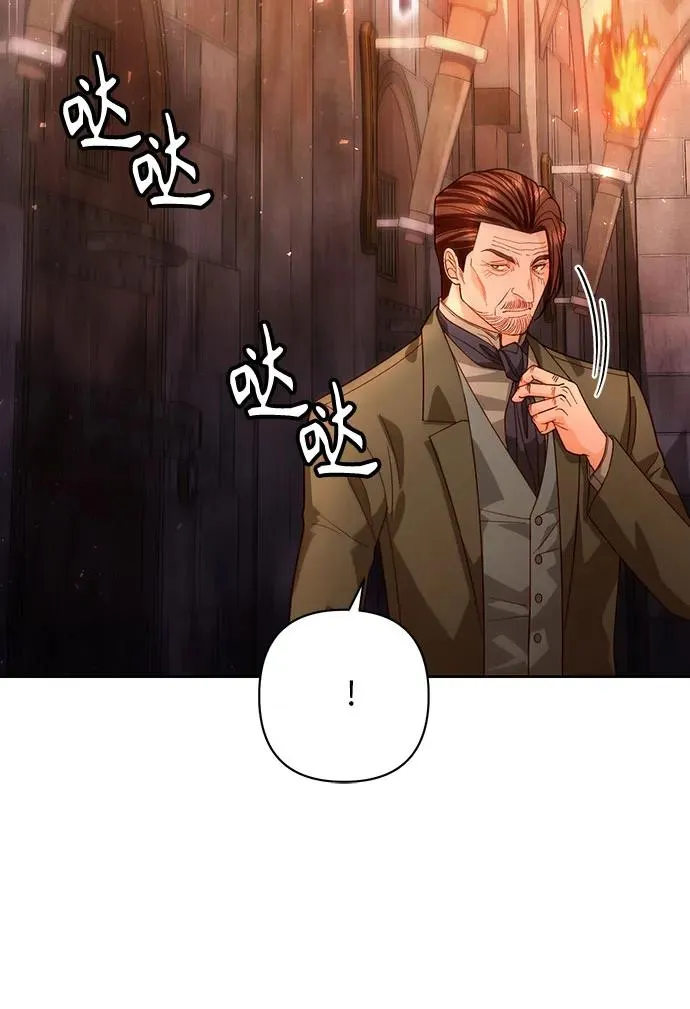第184话46