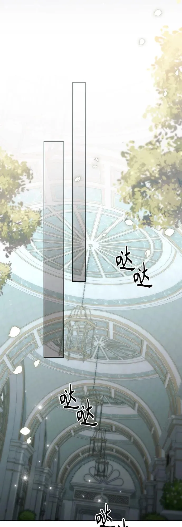 第183话4