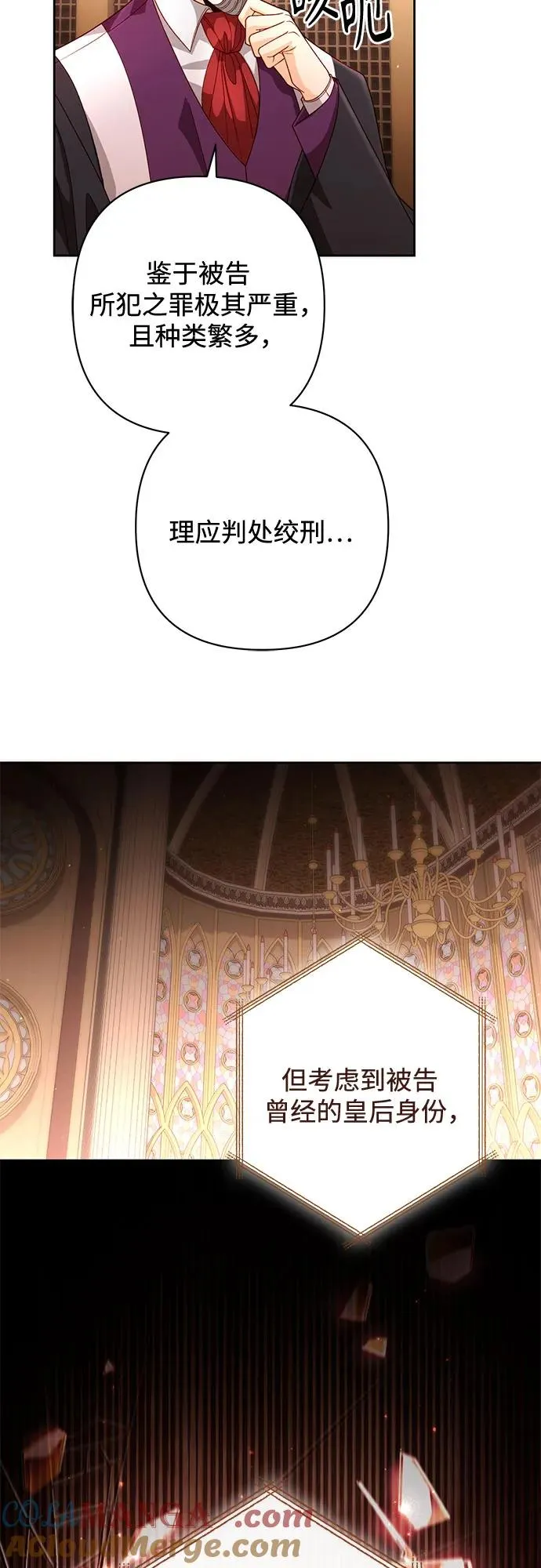 第188话21