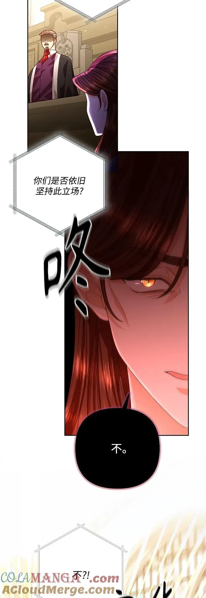 第185话42