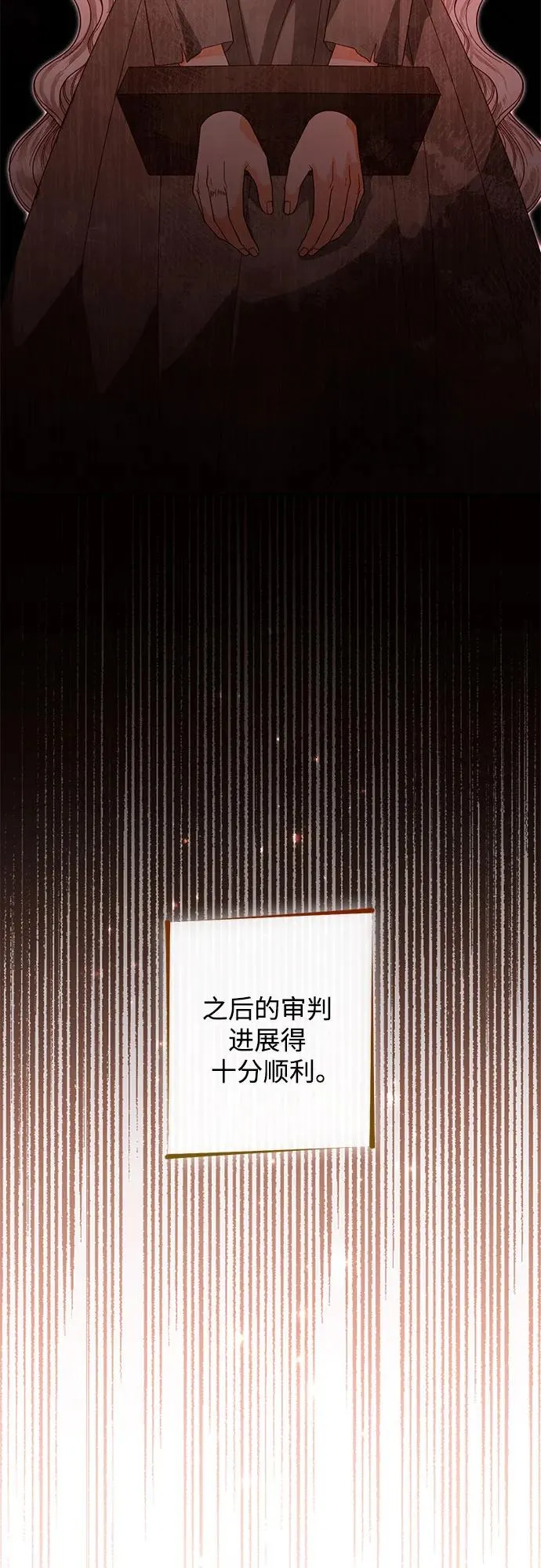 第188话16