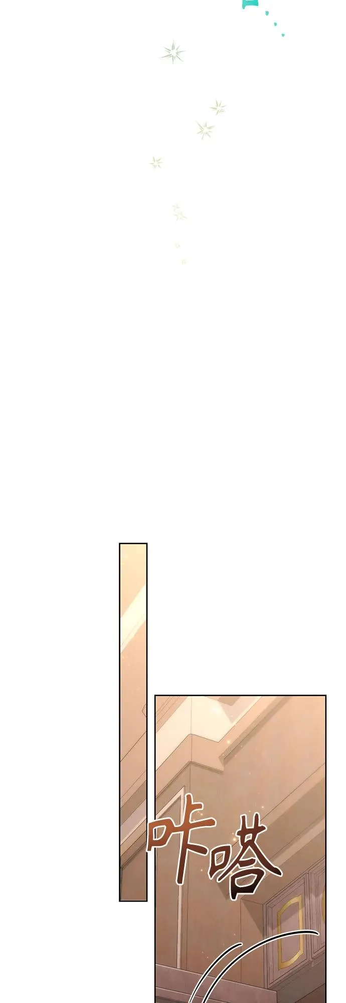 第180话22
