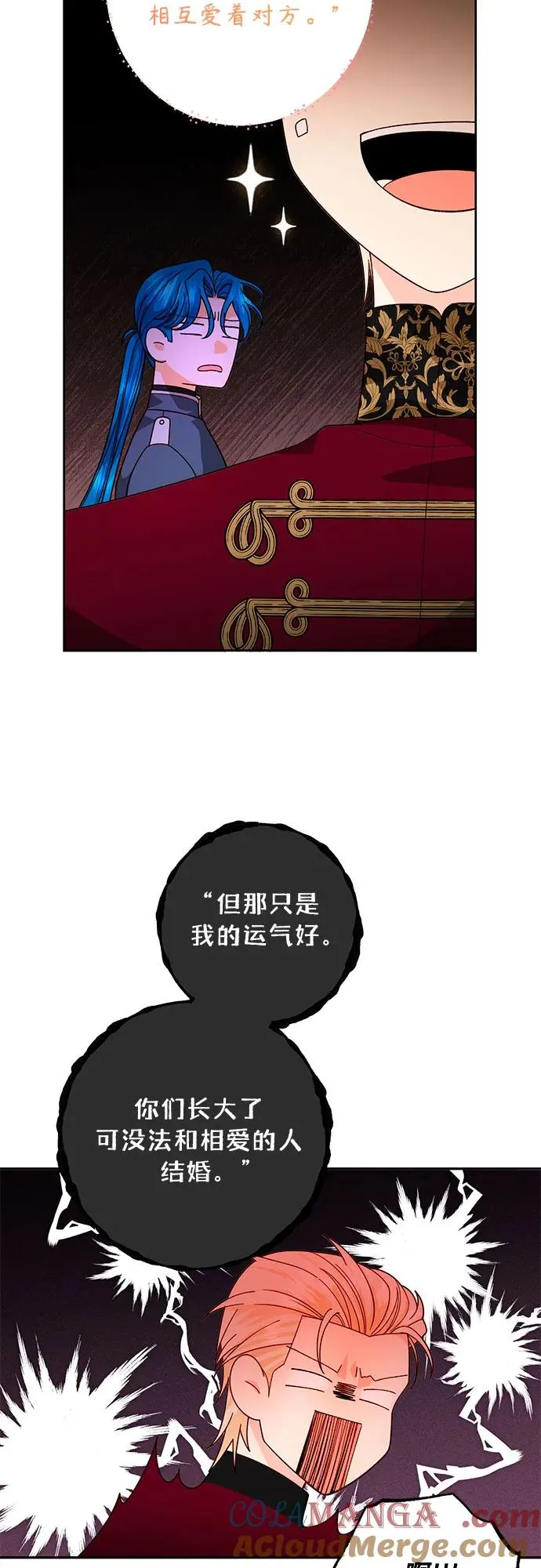 第180话27