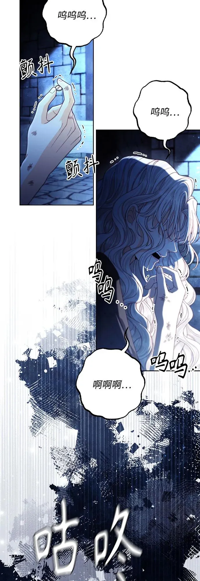 第190话49