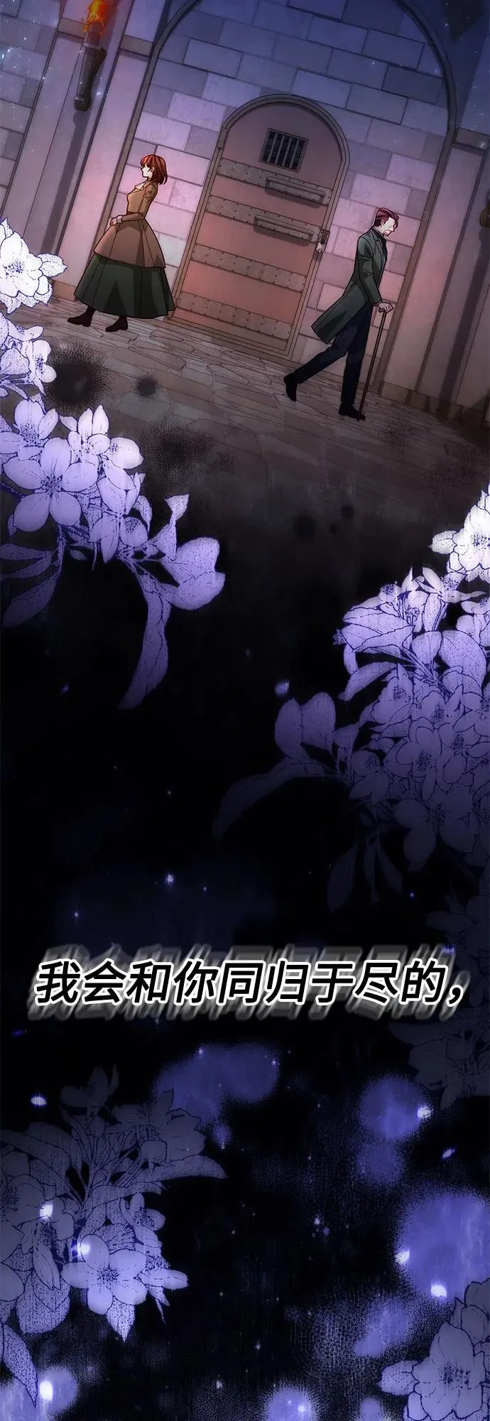 第184话49