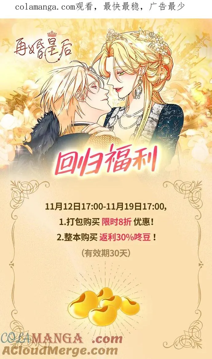 第179话0