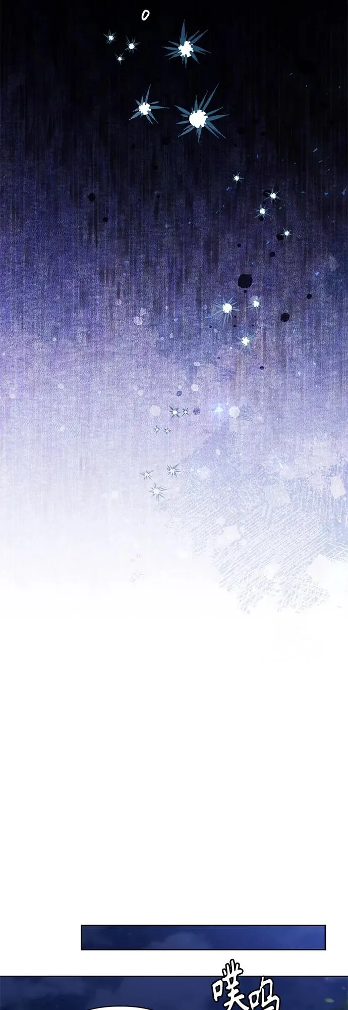 第186话55