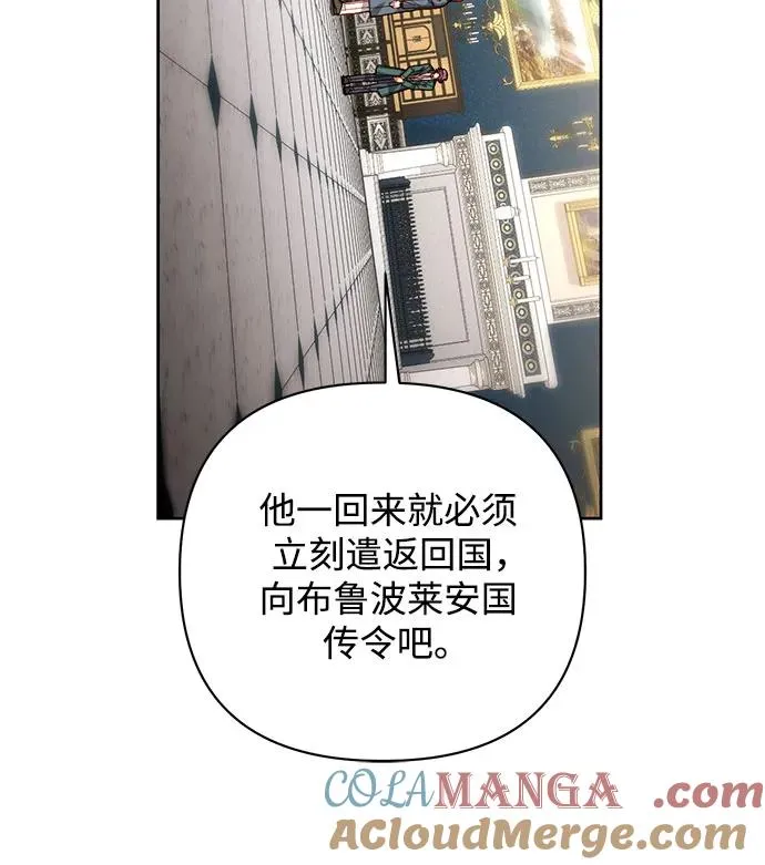 第179话21