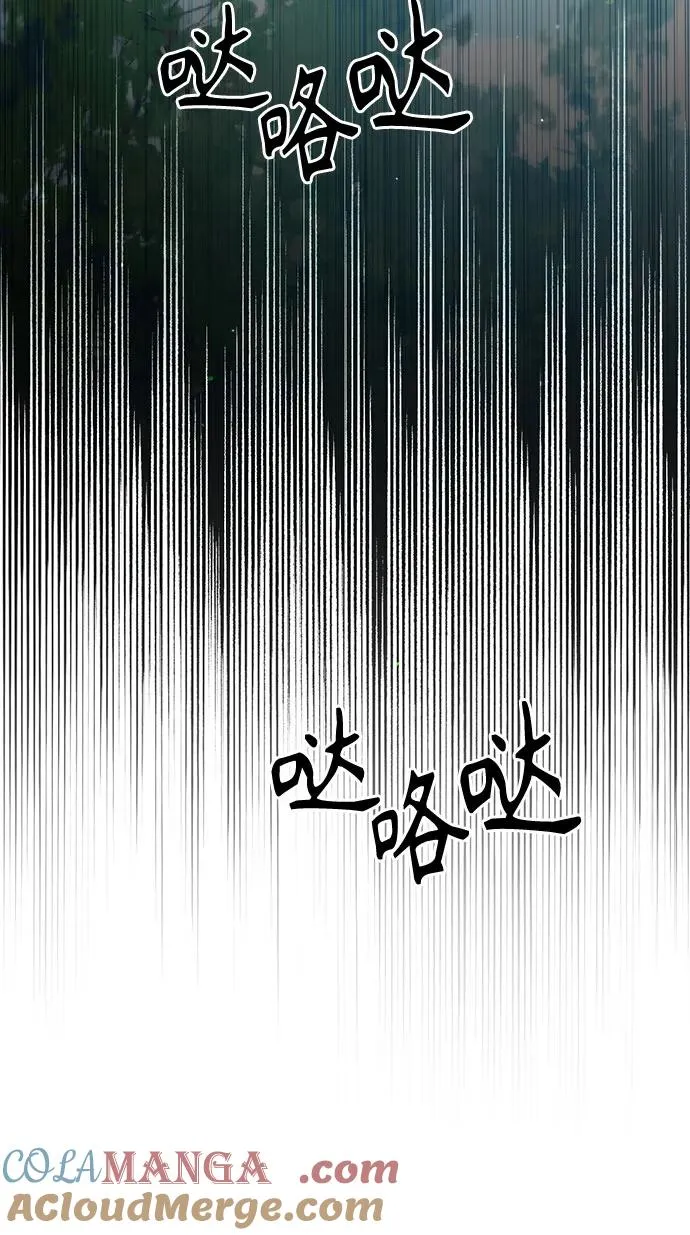 第188话36