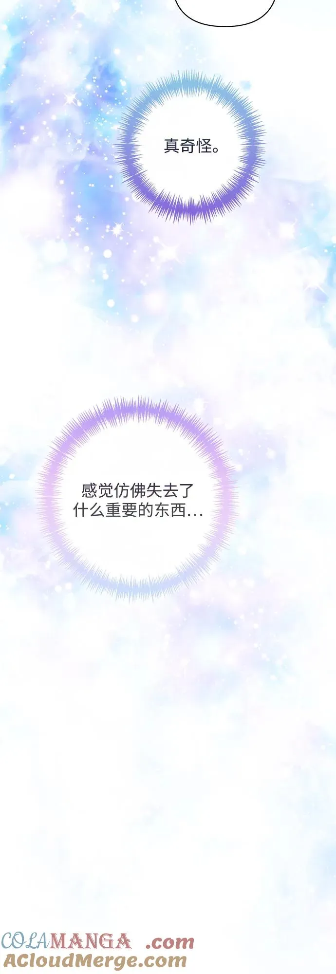 第193话48
