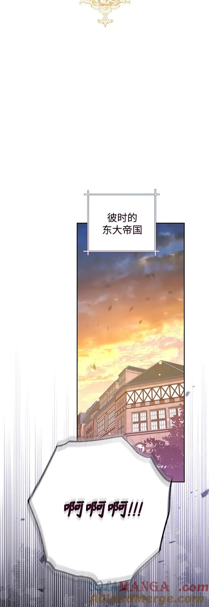 第186话24