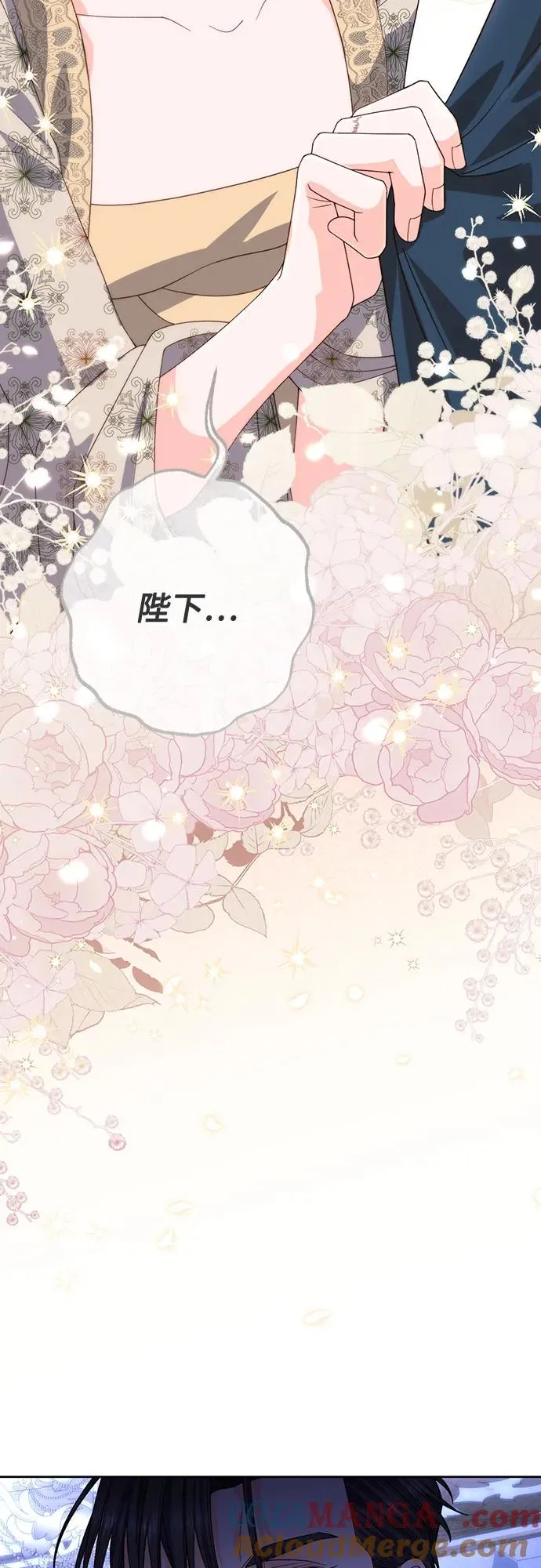 第185话30