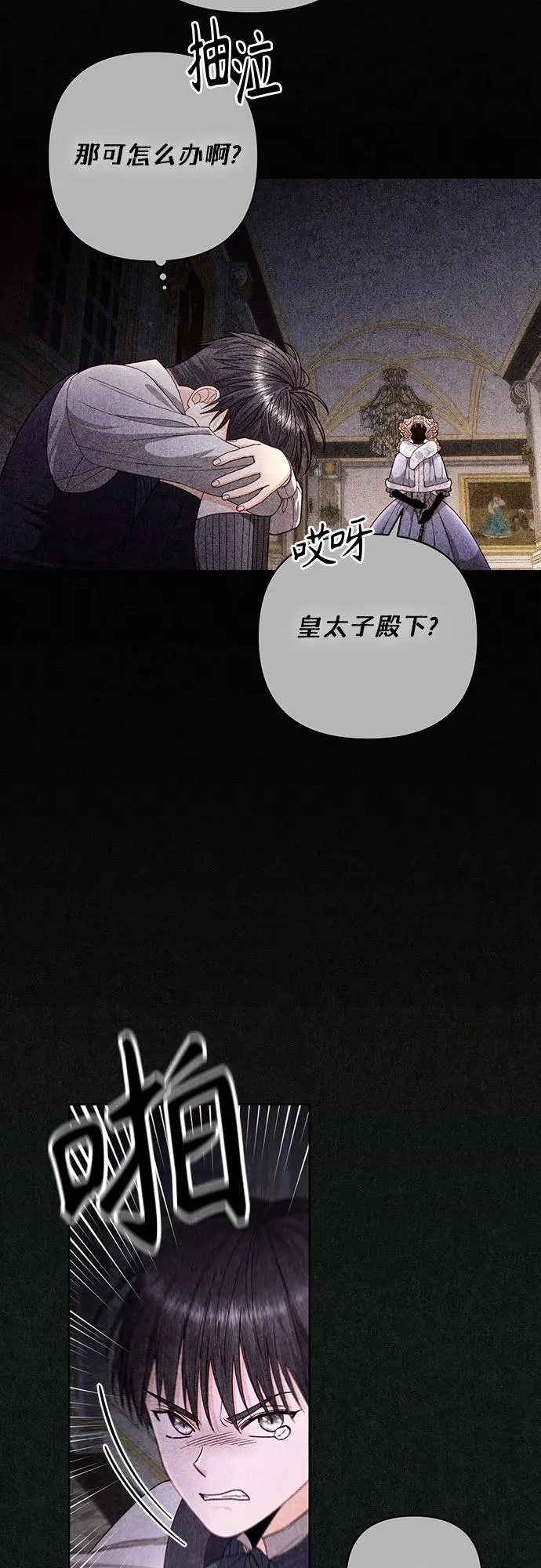 第192话14