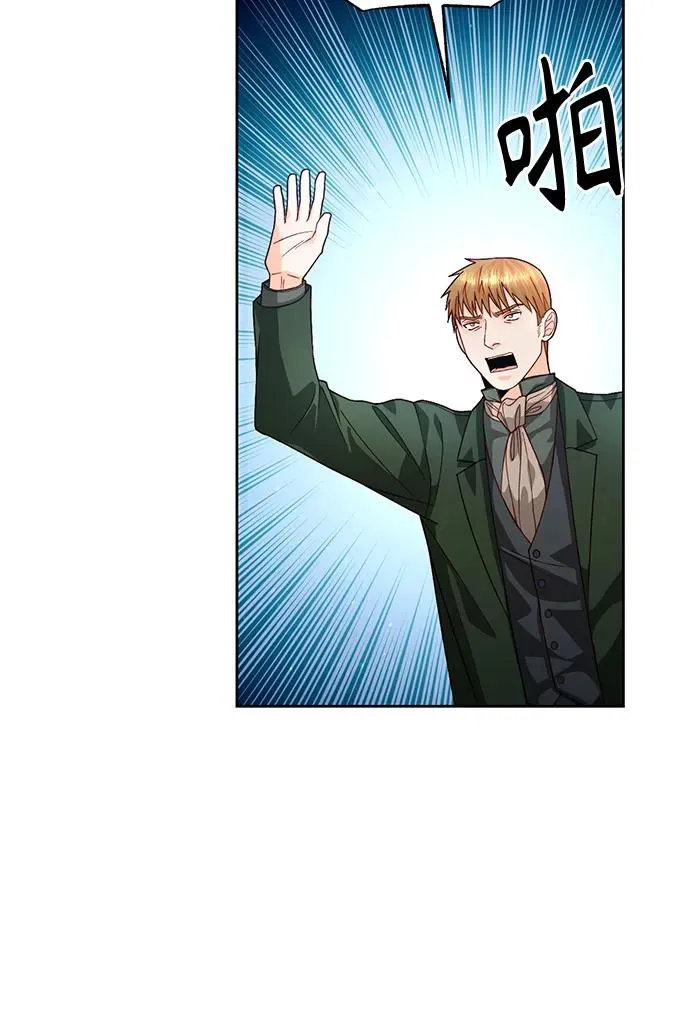 第188话11