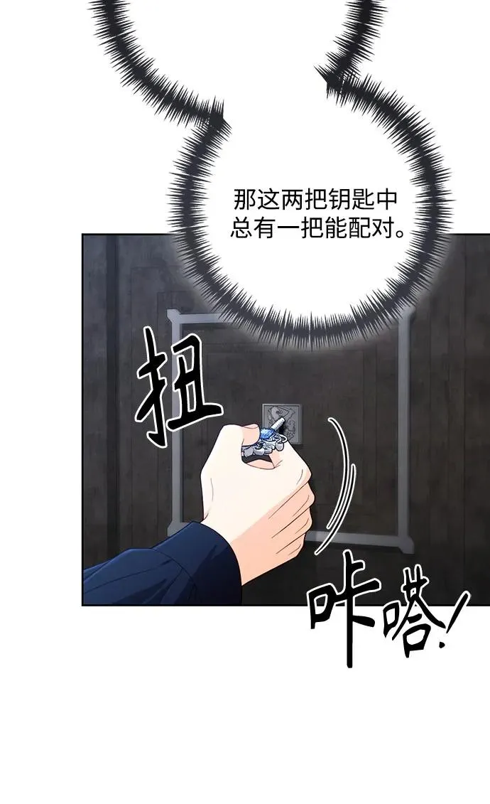 第192话37