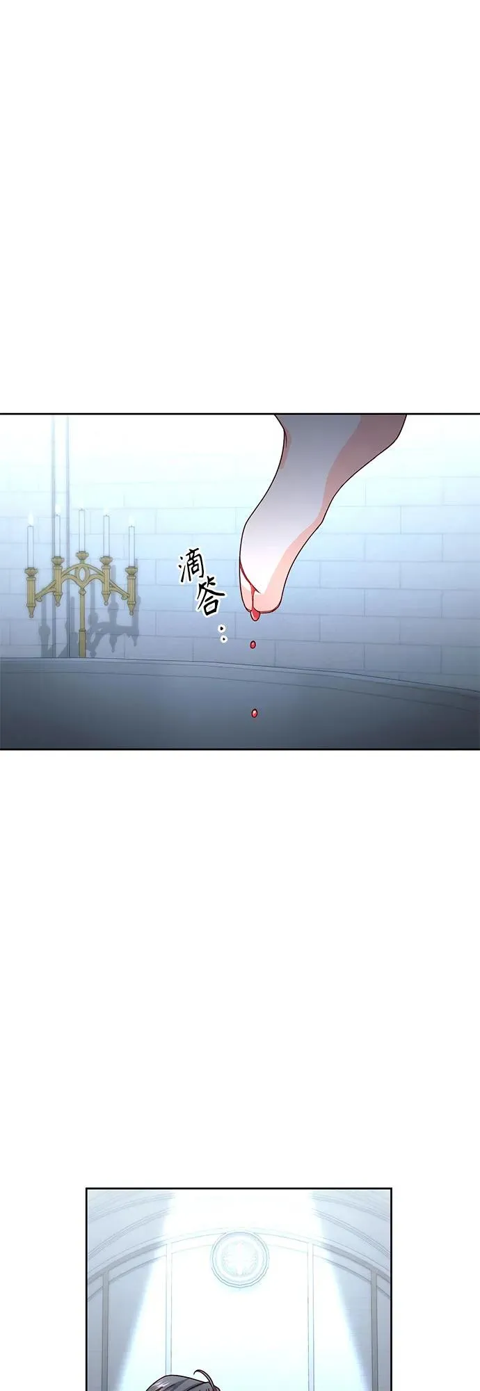 第181话11