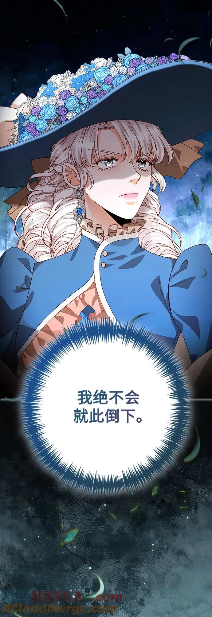 第180话60