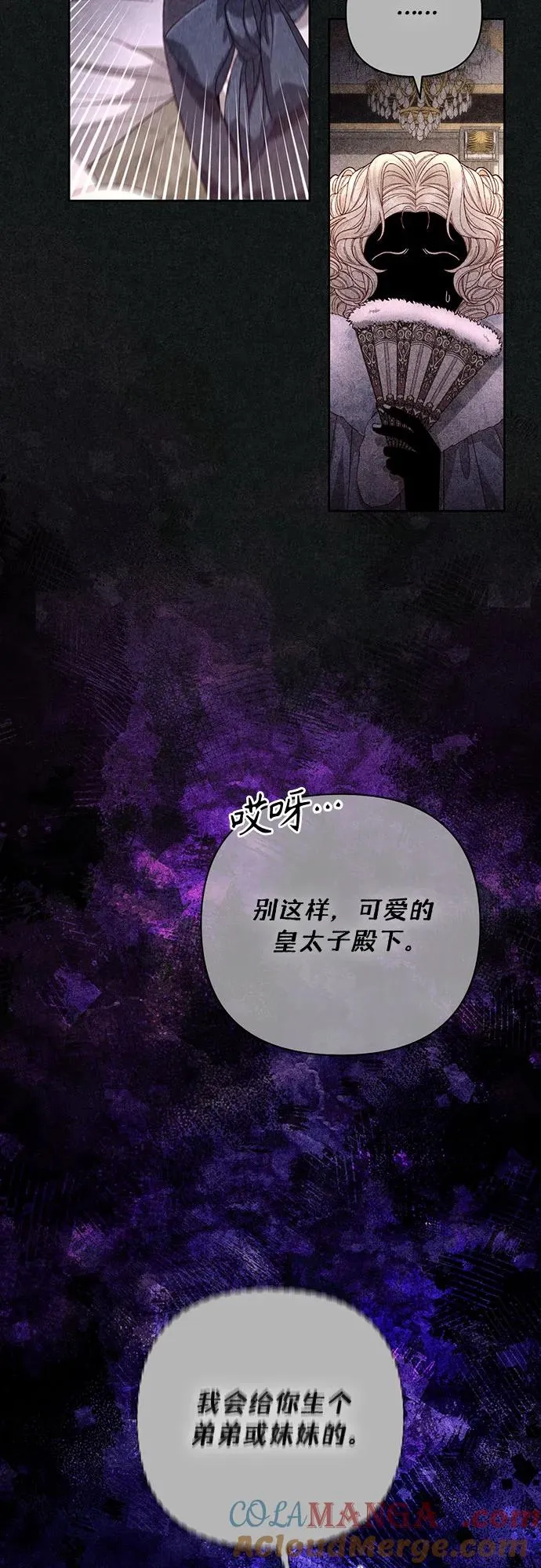 第192话15