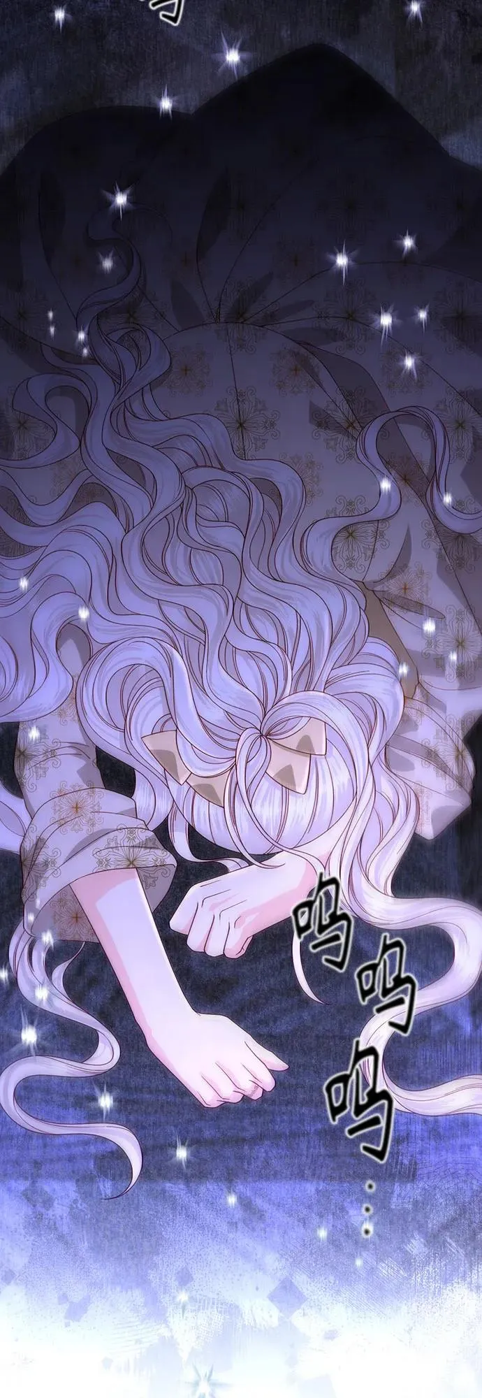 第185话32