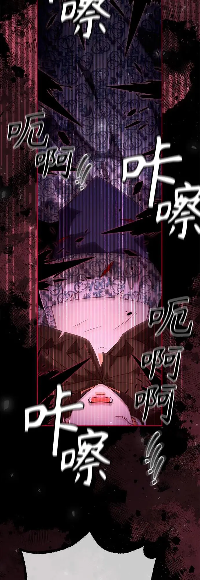 第186话65