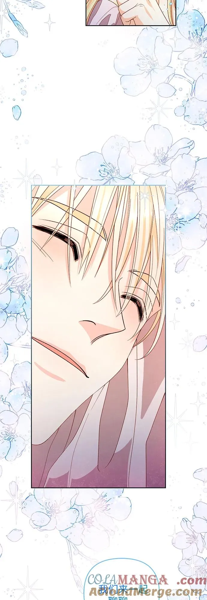 第179话51