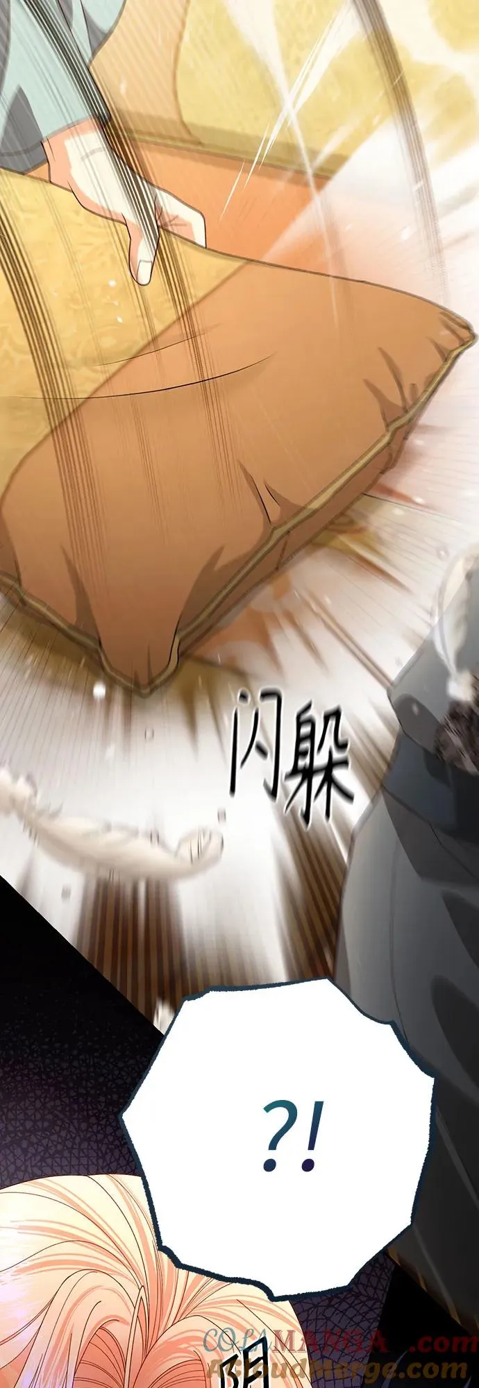 第183话24
