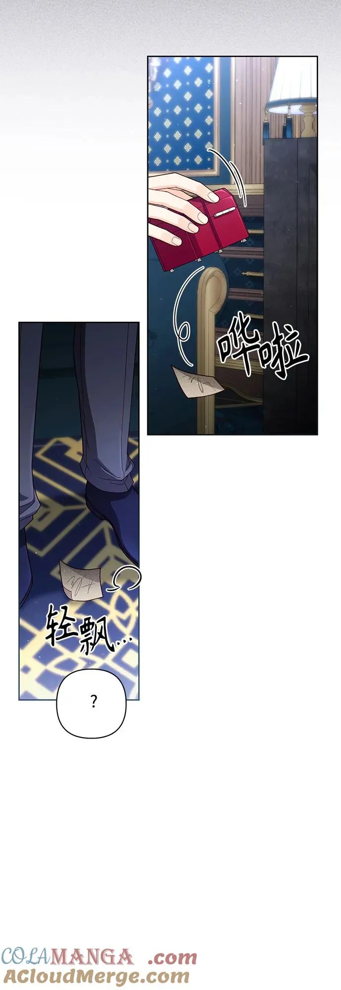 第192话39