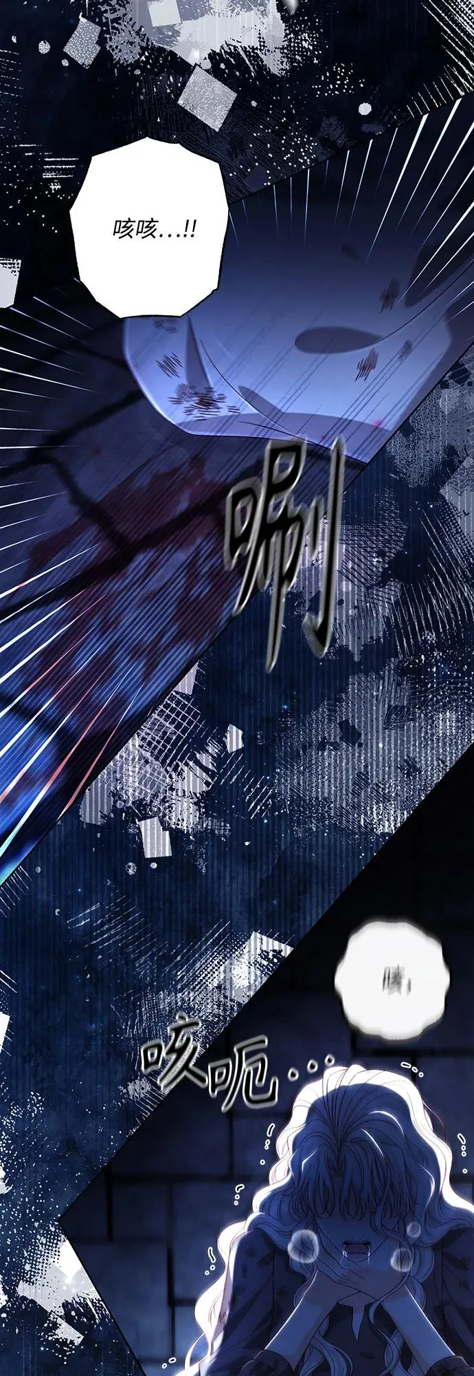 第190话50
