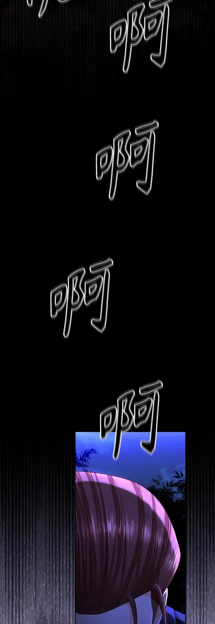 第182话76