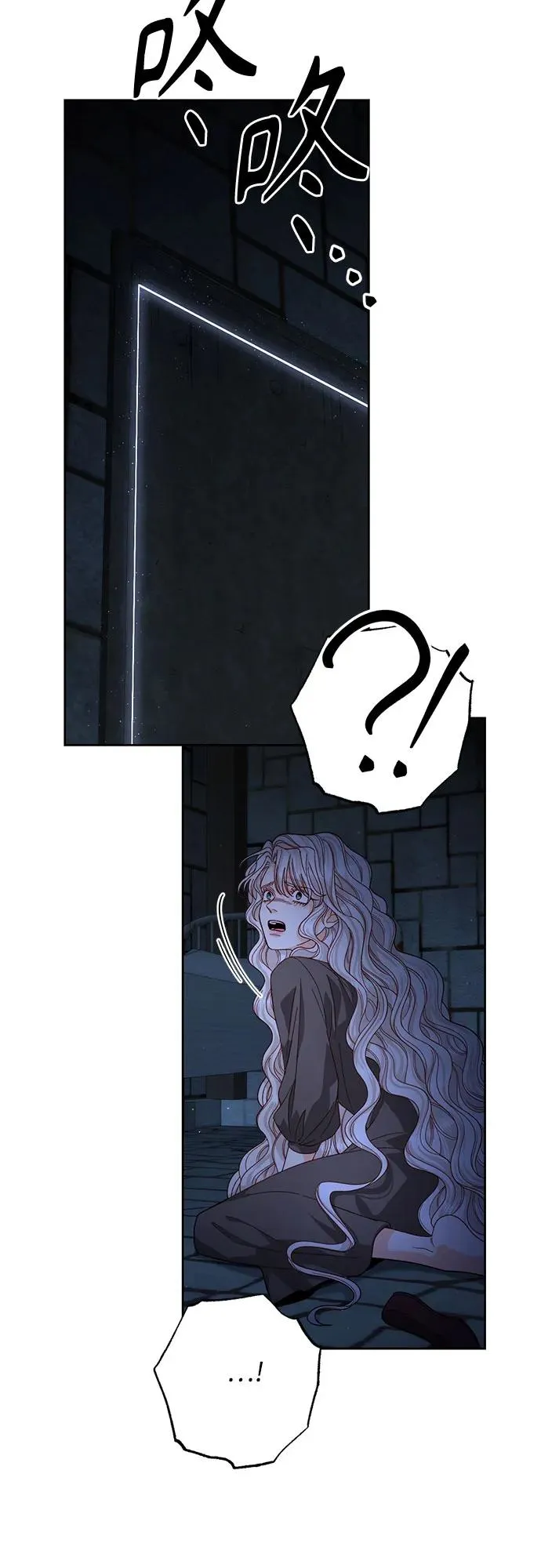 第190话17