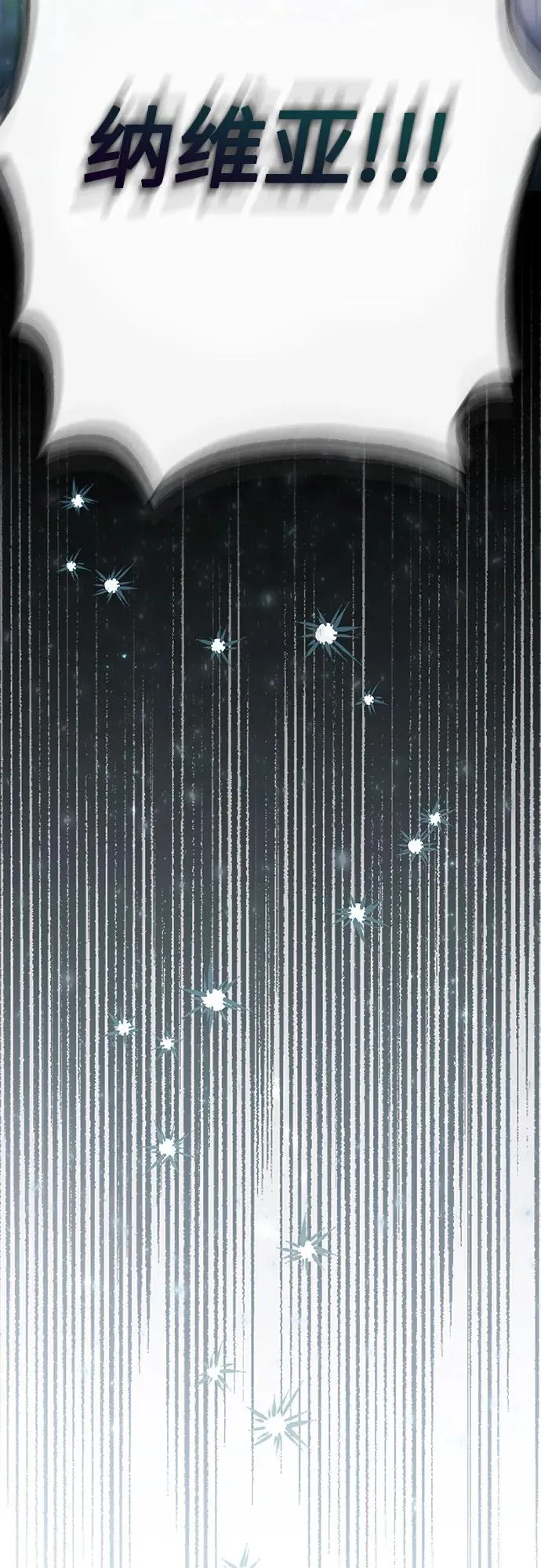 第189话22