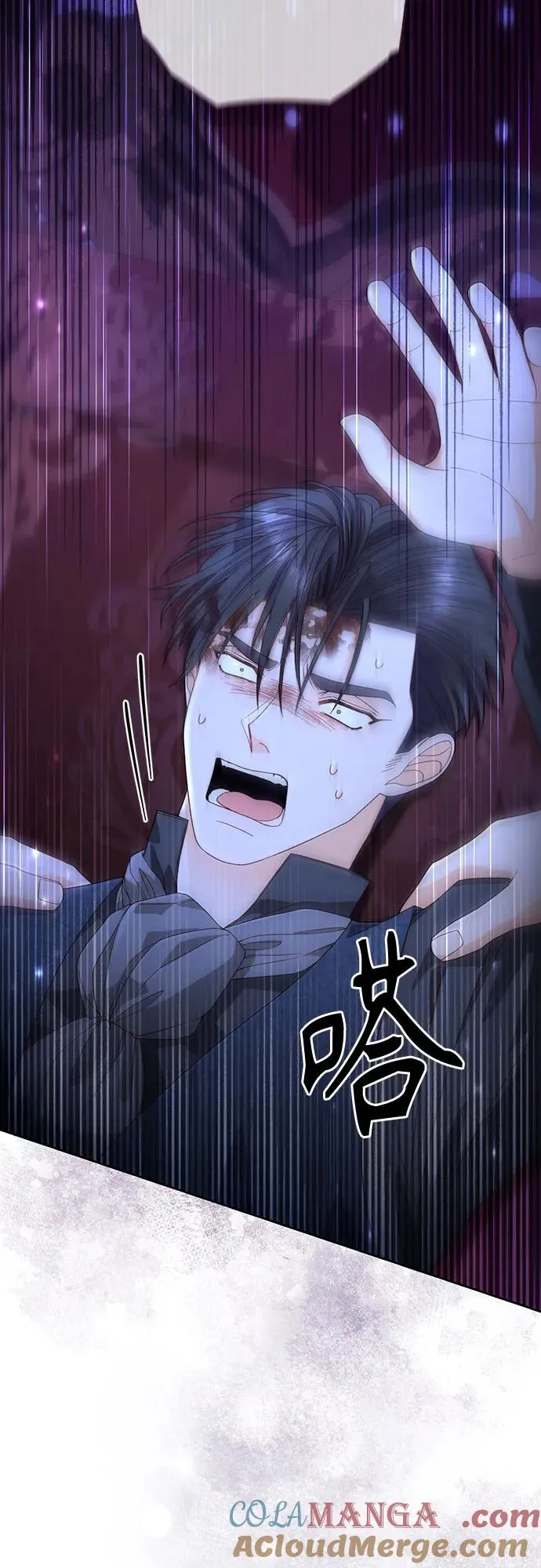 第193话9