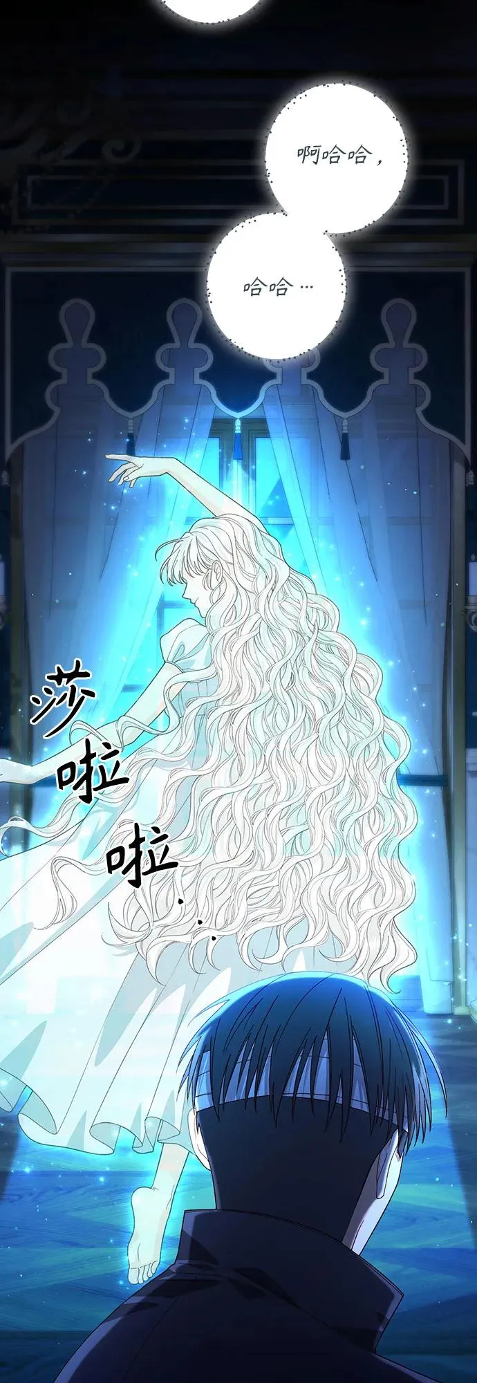 第193话22