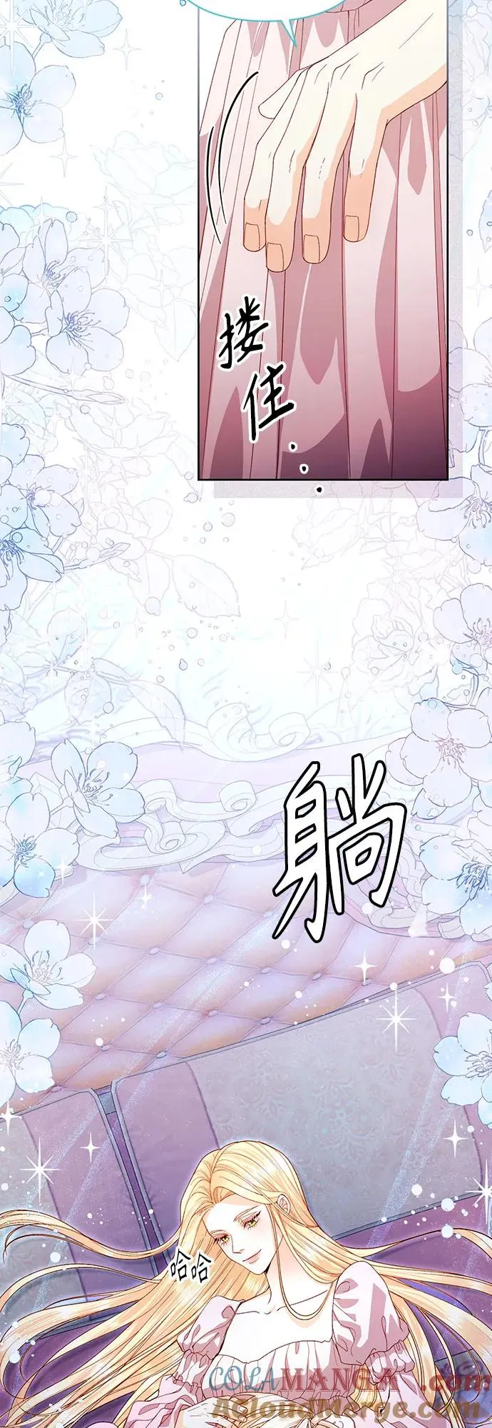 第179话48