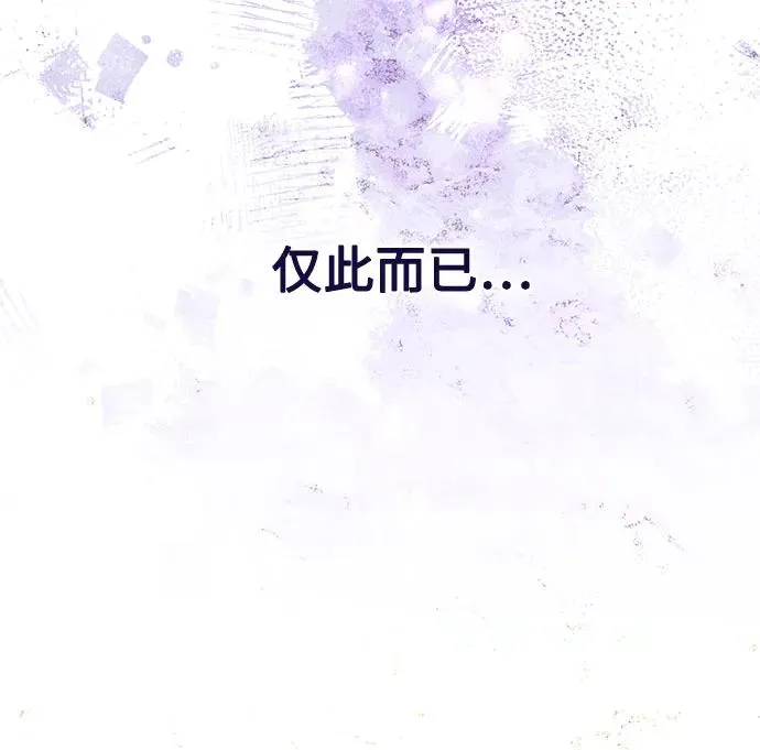 第187话13