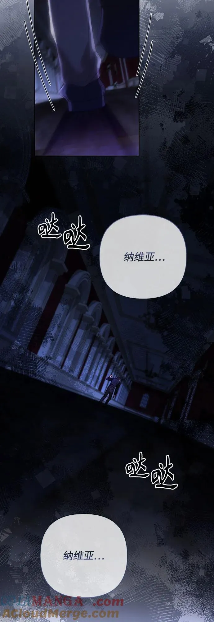 第191话27