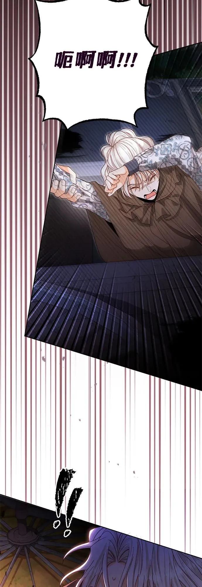第186话67