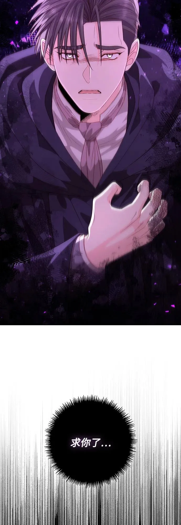 第188话34
