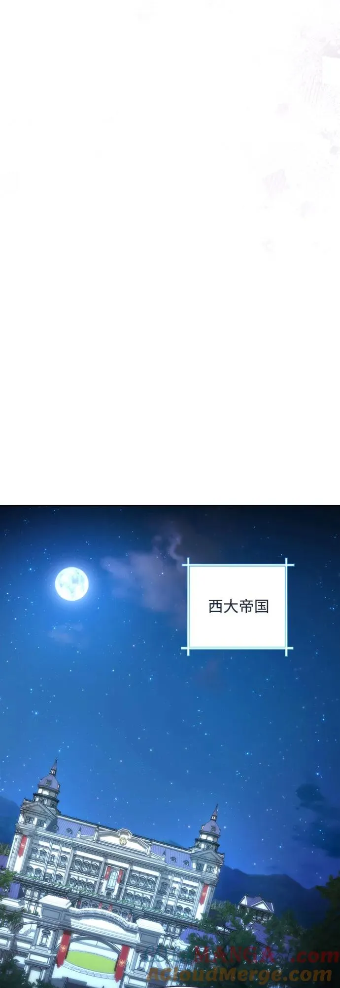 第179话42