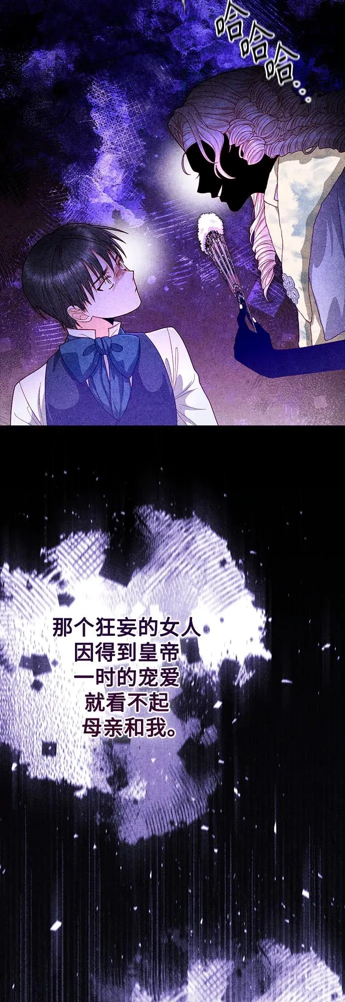 第192话16