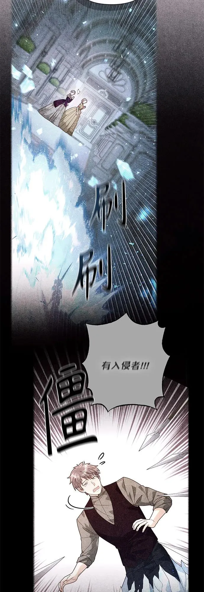 第195话16